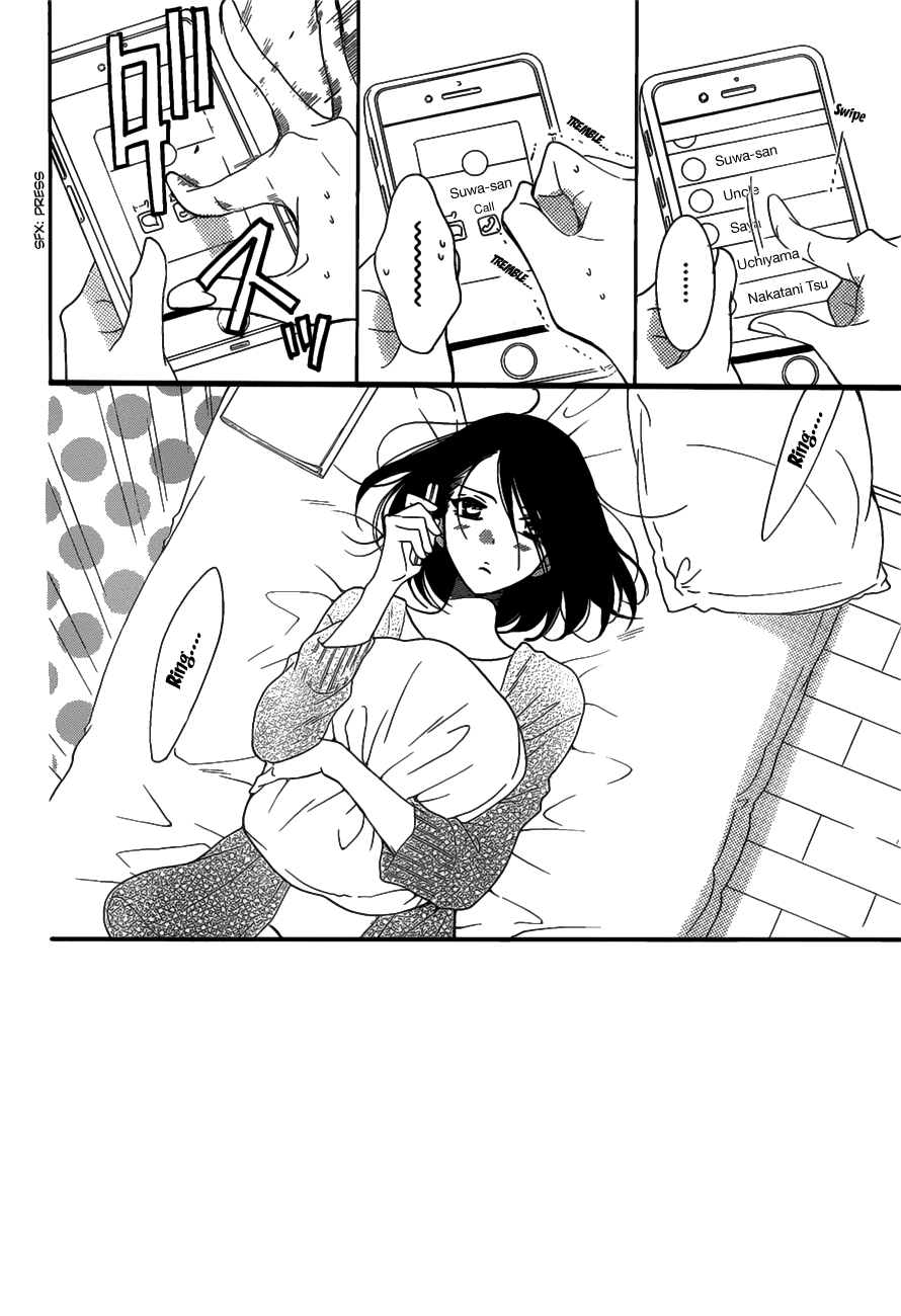 Namaiki Zakari, Chapter 80 image 02
